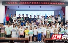 守护绿色家园，共筑生态未来