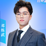 创业新力量丨用AI点亮创业之路！“00后”青年玩转“文化+科技”