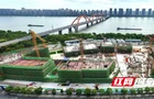 首栋封顶！湘江基金小镇二期建设加速推进