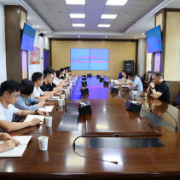 岳麓区法院召开2025年新招录干警集体廉政谈话暨岗前廉政培训会