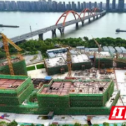 首栋封顶！湘江基金小镇二期建设加速推进