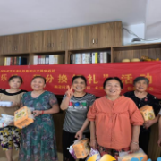 攒积分，换好礼！龙王港社区“银发乐活”活动让幸福感“兑”现