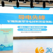 产业链协办大学生创业基金评审，7大科创项目集中路演