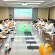 湘江新区生物医药及大健康产业链办供需对接会召开 政医企共推细胞产业创新发展