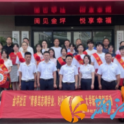 金坪社区：青春笃志精学业 时代同心赴新程