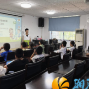 八字墙社区：双课堂绘就安全底色，传承文化根脉