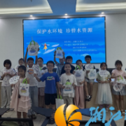 银建社区：学科普护生态蓝 绘布袋传碧水梦