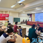 健康讲座+便民义诊，西湖街道龙王港社区筑牢传染病防控防线