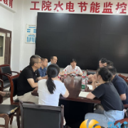 学士街道多举措筑牢校园防疫屏障 护航新学期开学