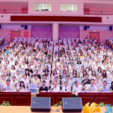 麓谷小学教育集团班主任集中“充电”，破解带班难题有妙招