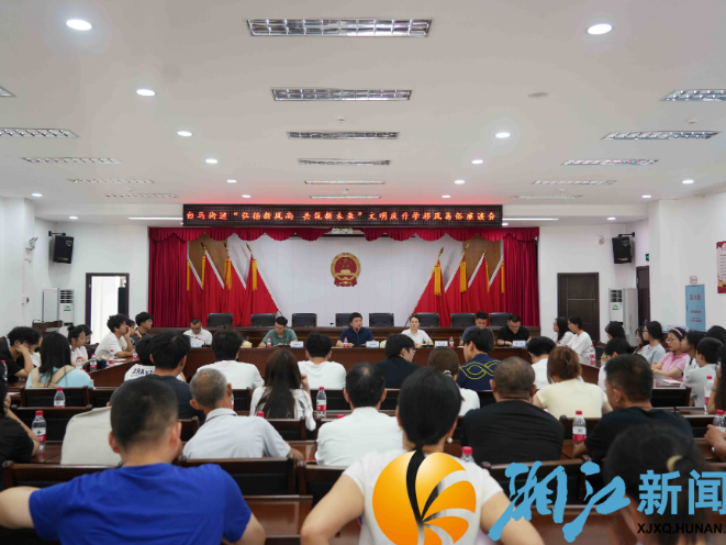 砺白马英才 赋发展动能