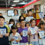 青春无毒，开学无忧！诚兴社区开展暑期禁毒宣传活动