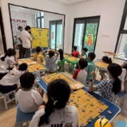 中海社区：智慧少年 棋乐一夏