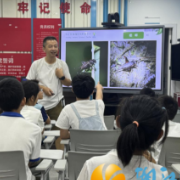 桃岭社区开展“你好！黑夜精灵”自然科普活动