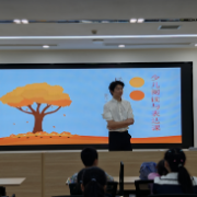 嘉欣社区开展“阅读点亮表达力”少儿演讲表达公益课程
