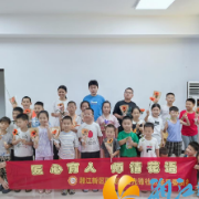 西湖街道先锋社区举办“匠心育人·师情花语”主题活动