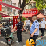 天马社区：治理赋能 环境提质