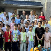 童心向学，快乐暑假夏令营开营！