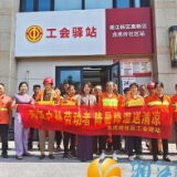 关爱户外劳动者 降暑降温送清凉