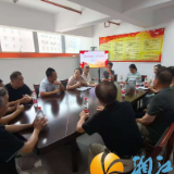 一场座谈会，一份暖心情！谭家冲社区这样过“八一”