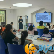 银鸿社区开展“青少年财商教育”亲子体验活动