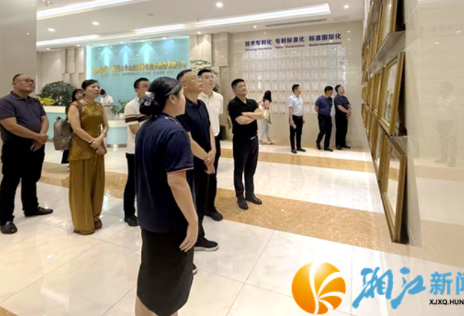 湖南湘江新区生物医药及大健康产业链赴重庆开展招商考察