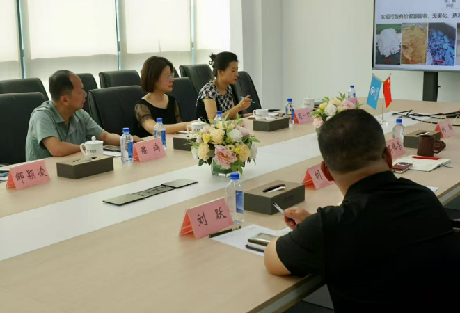 “五长联动”推动湘江新区环保产业交流合作