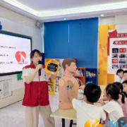 防溺水、趣阅读、文化展示 陪娃快乐一“夏”