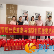 银双社区：共建单位齐发力，夏日清凉送基层