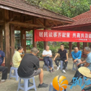 “逢三说事”话垃圾治理：天凤社区齐心破解垃圾投放与清运痛点