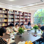 读书会关注健康 助力居民远离疾病