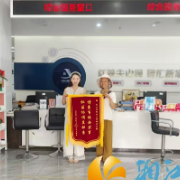 情系百姓办实事，社区为民暖人心