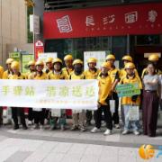 “这里让我们感觉被接纳！” 公园里社区50个专属车位暖了骑手心