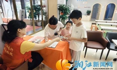梅溪湖街道梅园社区开展“登革热和基孔肯雅热”蚊媒防控科普活动