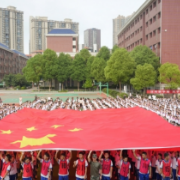党史教育成“开学第一课” ：湖南师大附中博才学士中学用数字故事唤醒红色记忆