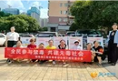 石岭塘社区禁毒宣传出新招 小小志愿者生动讲解获点赞