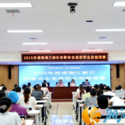 一场没有硝烟的"战场"，看白衣天使如何与时间赛跑