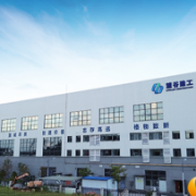 升级！麓谷建工跻身省级装配式产业基地