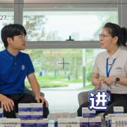 学长指“麓”⑥丨“萌新”碰“大佬” “药”怎么看？
