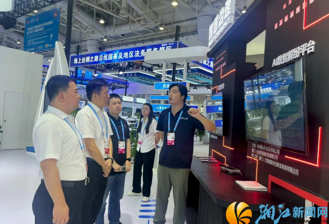 湘江新区现代金融产业链赴厦门招商考察