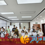 溁湾镇社区开展青少年压力应对活动 以“心”赋能助成长