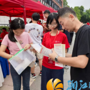 九月迎新季，校社联动为新生筑牢安全防线