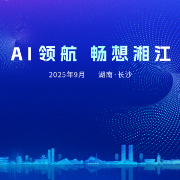 大学生到底该怎么创业？来了就知道了