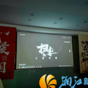 银双社区：光影铸剑 禁毒同行