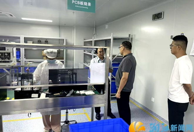 湘江新区人工智能及传感器（含检验检测）产业链赴深圳开展精准招商