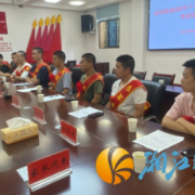 青春赴军营 壮志启新程