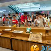 荷叶塘社区青少年“打卡”中非贸易示范园：指尖品咖啡、鼓点连非洲