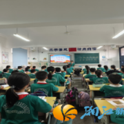 湖中社区：红色基因润童心，网络安全护成长
