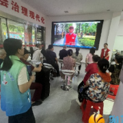 麓枫社区：揭开毒品伪装，远离违法犯罪
