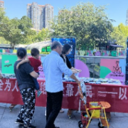 天顶街道：筑牢网络安全防线，强化国防教育使命